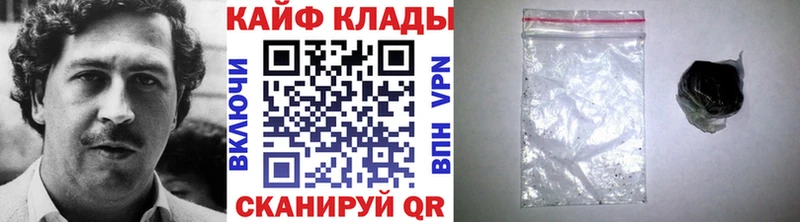 Наркота Бодайбо ГАШ Псилоцибиновые грибы Меф Конопля КОКАИН Амфетамин