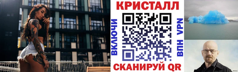 блэк спрут как зайти  купить закладку  Бодайбо  АМФЕТАМИН VHQ 