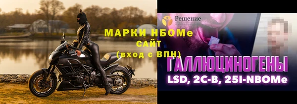 кокаин колумбия Нязепетровск