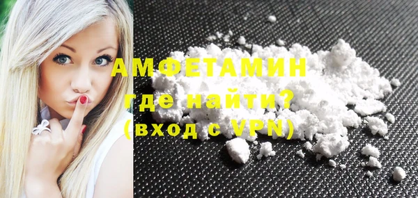 гашишное масло Арсеньев