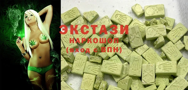 спайс Баксан