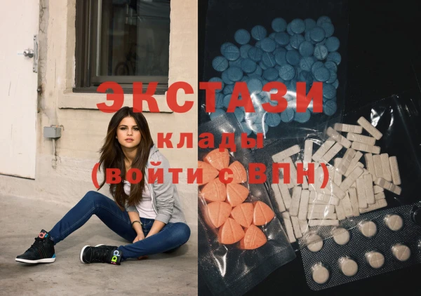 гашишное масло Арсеньев
