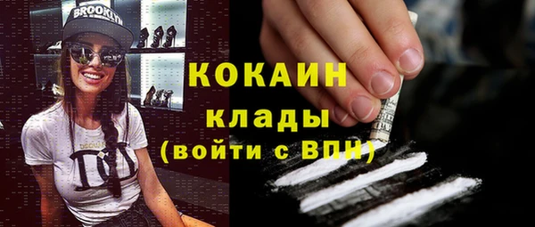 прущие крисы Армянск
