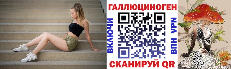 Псилоцибиновые грибы мицелий  наркошоп  Бодайбо 